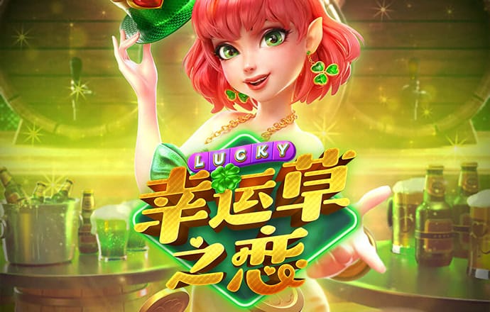 三期必开一期香港三期内必中