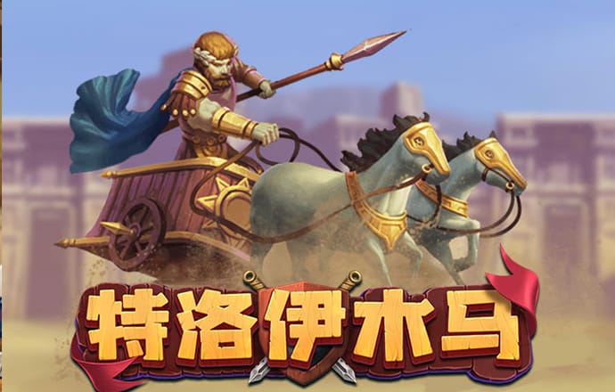3号娱乐彩票登录